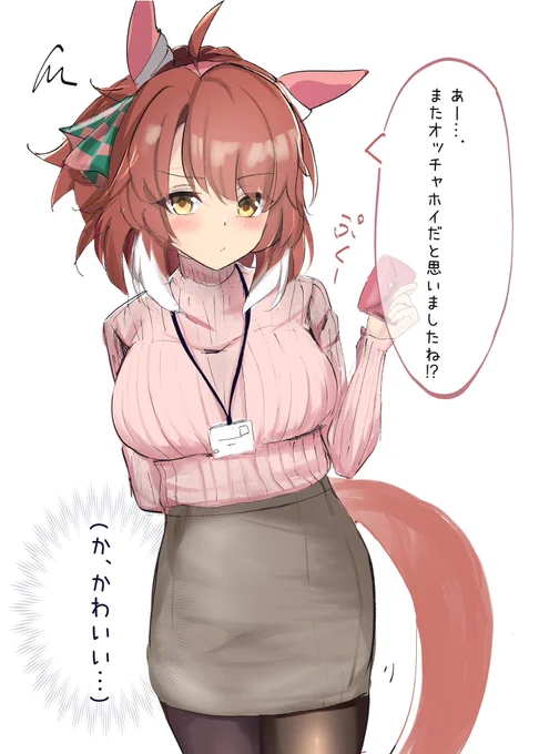 #2024年自分が選ぶ今年の4枚 