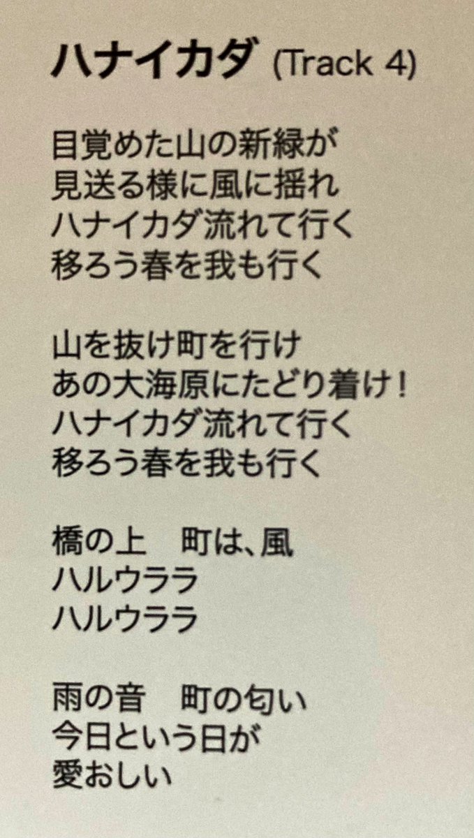 コウモトシンイチ (@nyorozi) / Posts / X