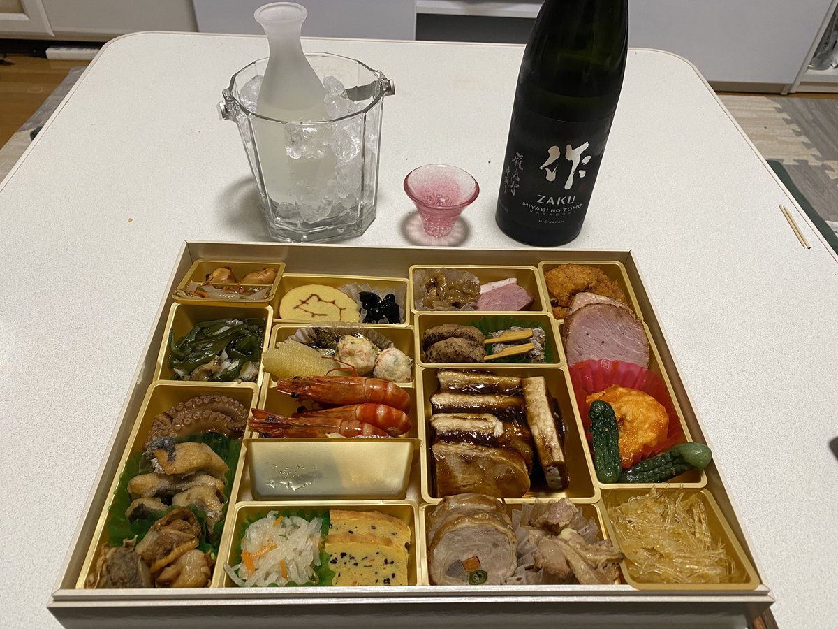 Thaigunpla's tweet photo. 明けましておめでとうございます㊗️ https://t.co/76P4bHQSpJ