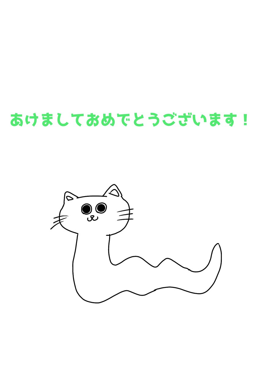 kureno37's tweet photo. https://t.co/K2sbBHH6NI