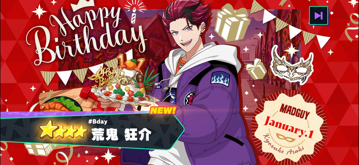 【価格交渉可】ライドカメンズ 荒鬼狂介 田邊幸輔 サイン色紙 価格交渉可】ライドカメンズ 荒鬼狂介 田邊幸輔 サイン色紙 荒鬼 狂介