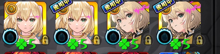 dr_uki's tweet photo. 2:2になったから撤退
ガチャ運は上々な滑り出し
#モンスト
#新春ガチャ https://t.co/W2ErFkhVvs