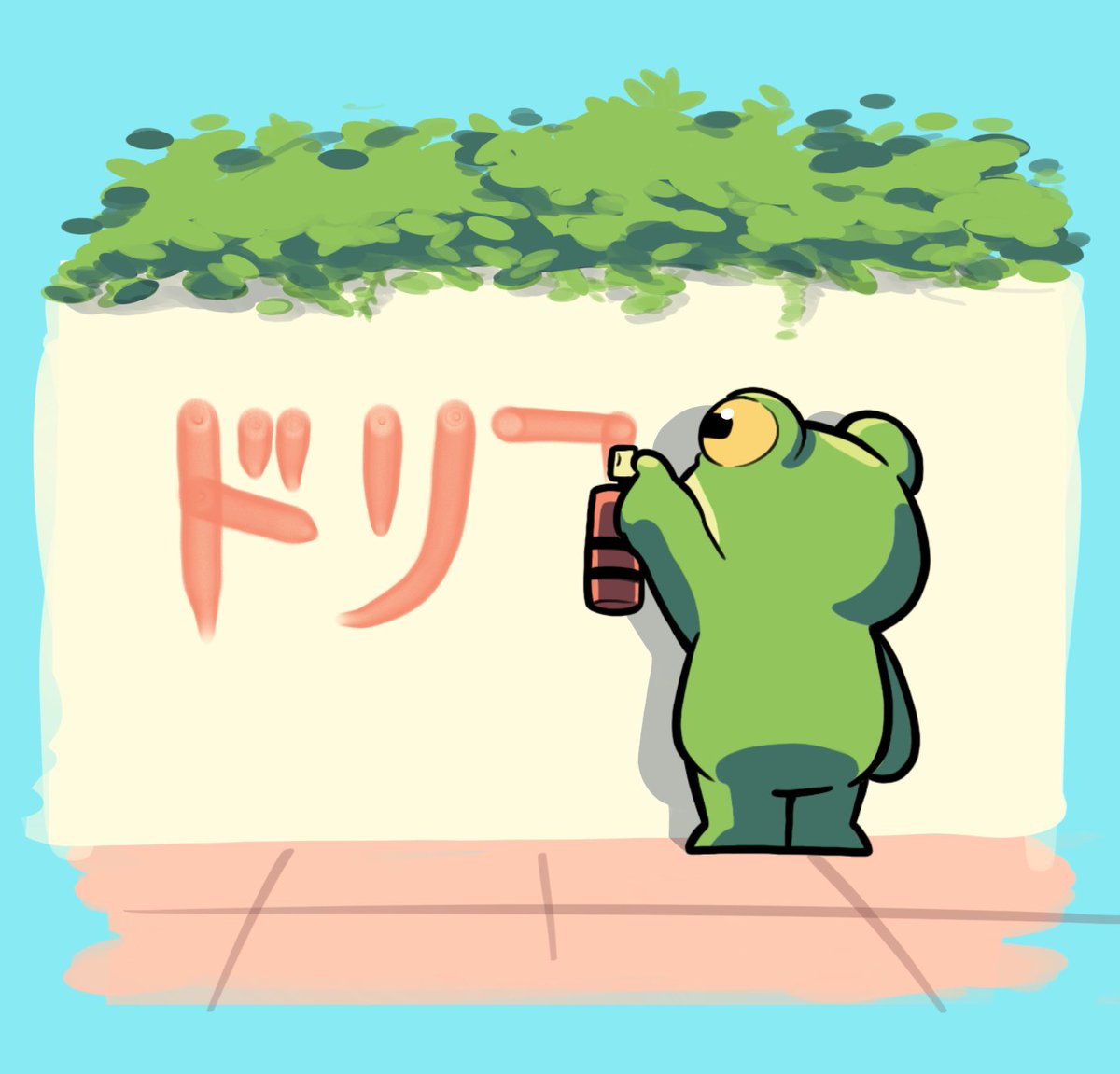 Happy New Year frens! 🎆
Hope y'all are ready for 2025