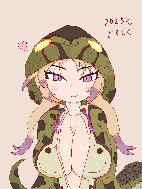 2025年も宜しくお願い致します🙇‍♂️
無病息災祈願🙏 