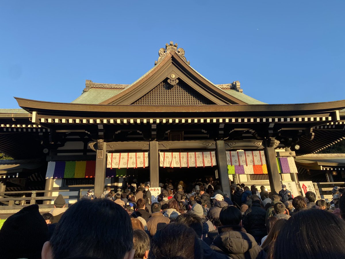 新年あけましておめでとうございます🌅🎍
本年もよろしくお願いいたします🙏