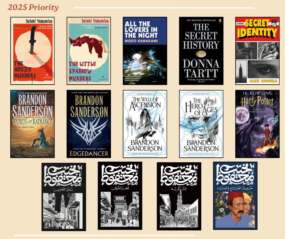 Beecher18's tweet image. #ثريد متجدد لجميع قراءاتي لسنة 2025 
 
الهدف ذي السنة إني اخلص الي عندي و العدد الي يجي يجي.
(بس هاذي هيه الاهم و الي ابغا انتهي منها)