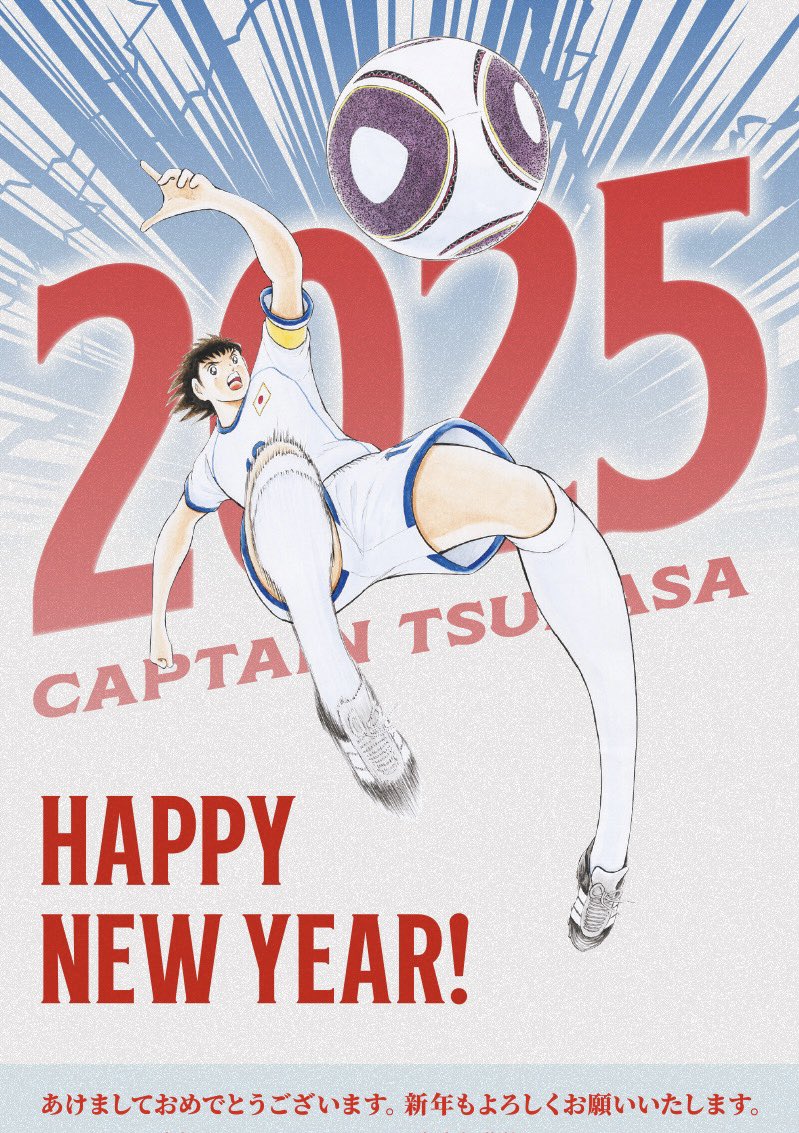 高橋陽一 Yoichi TAKAHASHI (@0728takahashi) / X 高橋陽一 Yoichi TAKAHASHI (@0728takahashi) / X