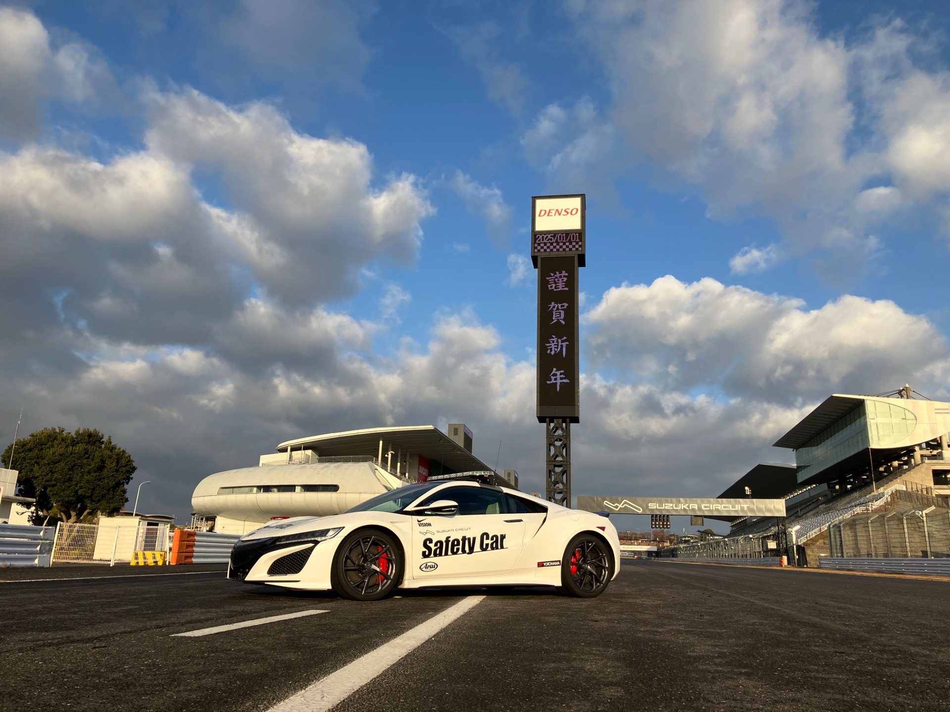 鈴鹿サーキット Suzuka Circuit on X: 鈴鹿サーキット Suzuka Circuit on X: