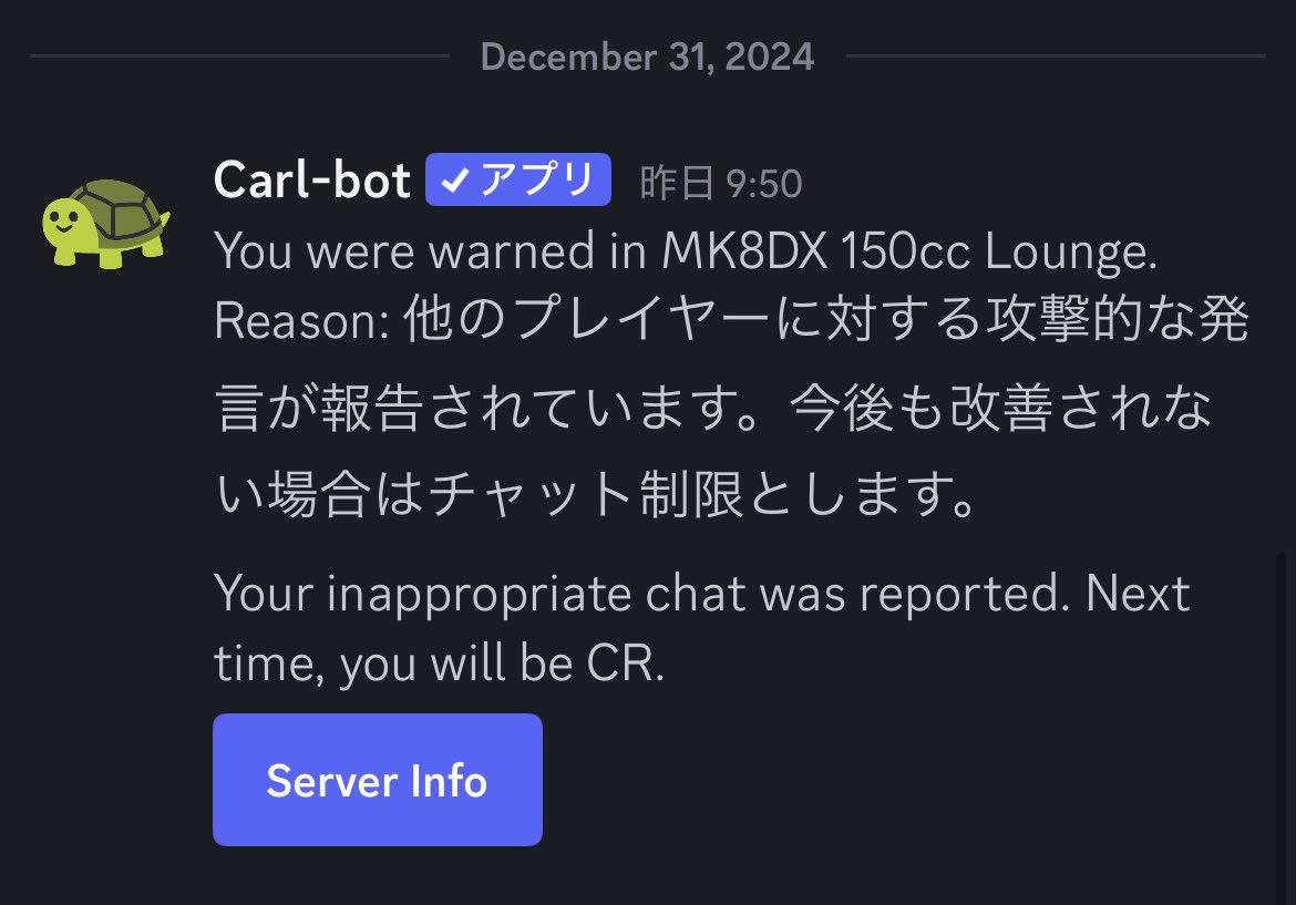 reader6451's tweet image. 2025年の目標はこいつに会わないことです。