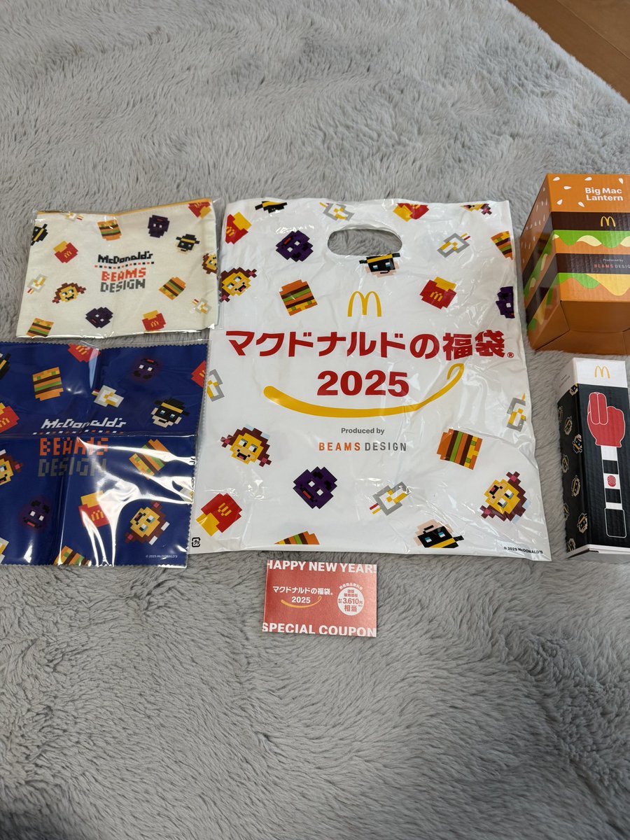 マックの福袋🍔 🍟