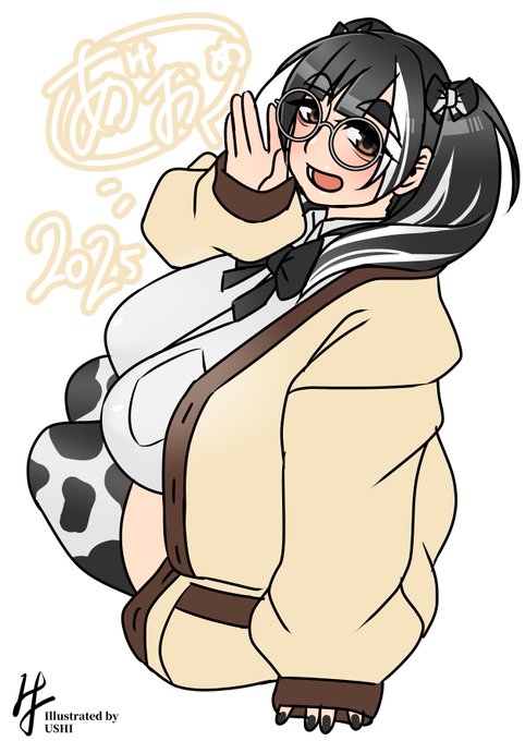 いつもあなたの隣に居させていただきます。 