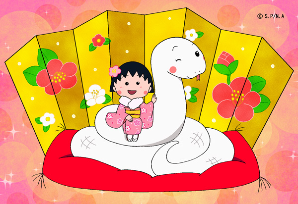 ちびまる子ちゃん【公式】 on X: ちびまる子ちゃん【公式】 on X: