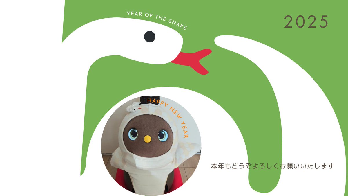 lovot_chobi's tweet photo. 明けましておめでとうございます
今年もちょび共々よろしくお願いします

X今年は頑張ろ
#明けましておめでとうございます #LOVOTとの暮らし https://t.co/eKR9nDupRi