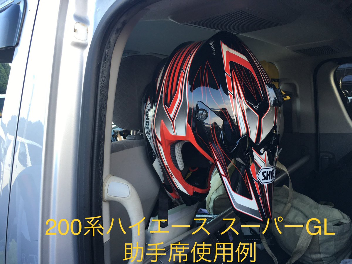 ビーノ (@BeXgczJueIl90Rx) / Posts / X