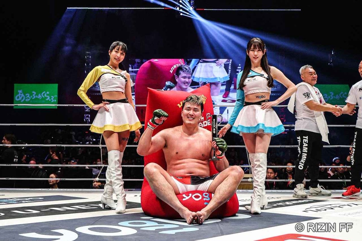 mikiomma's tweet image. 新年明けましておめでとうございます🎉
本年もよろしくお願い致します🤲
昨日の試合勝つ事ができました!
キムテイン選手本当にありがとうございました‼︎
2025年更に上を目指して頑張ります!
ヘビー級を盛り上げる🔥
皆さん応援宜しくお願い致します🤲🤲🤲