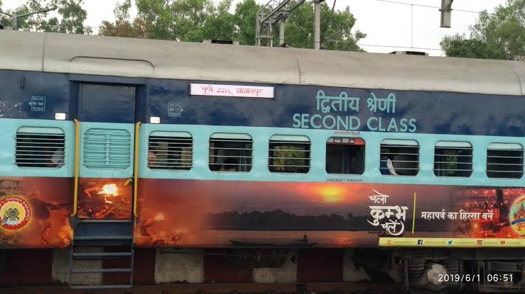 Bhagalpur_Jn's tweet photo. गोड्डा से पुणे भाया भागलपुर- पटना । नए साल का तोहफ़ा । @nishikant_dubey @drmmalda @eas https://t.co/YwPi8B3Ral
