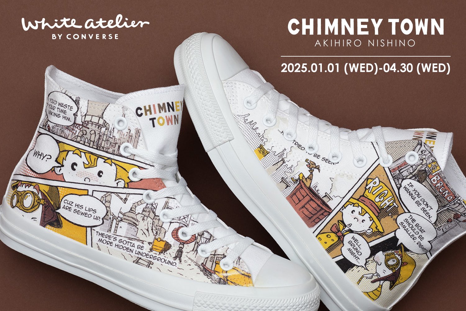 が大特価！ 株式会社CHIMNEY TOWN on X:  ぬいぐるみ