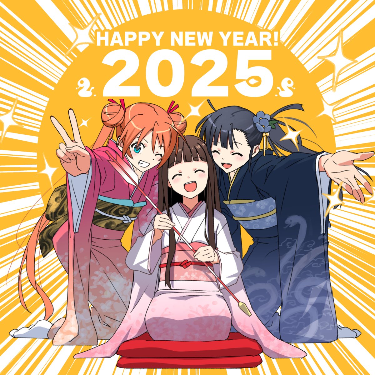 あけましておめでとうございます！🎍
今年もよろしくお願いいたします。
#描き下ろし