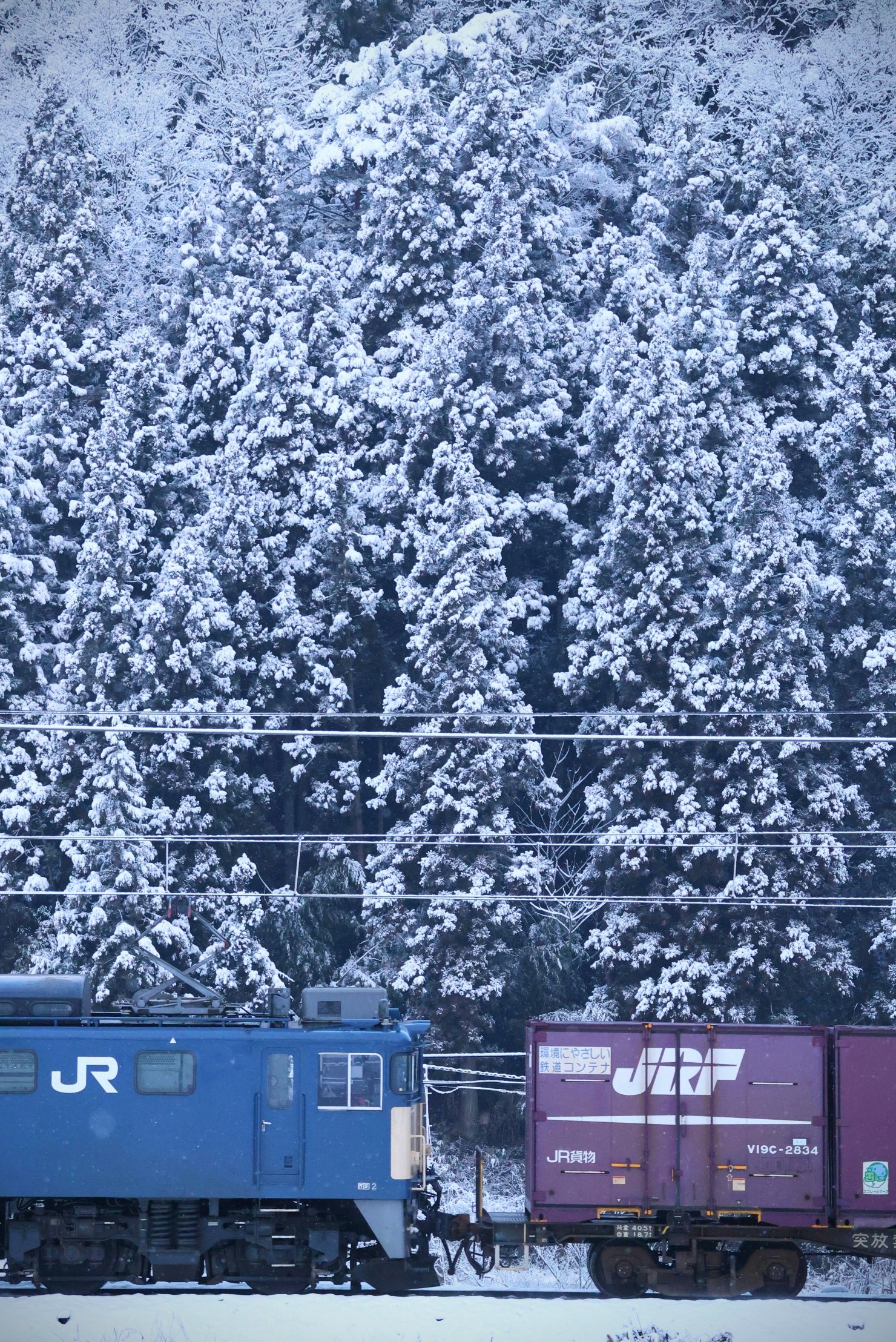 NA500号 (@akebono83go) / X