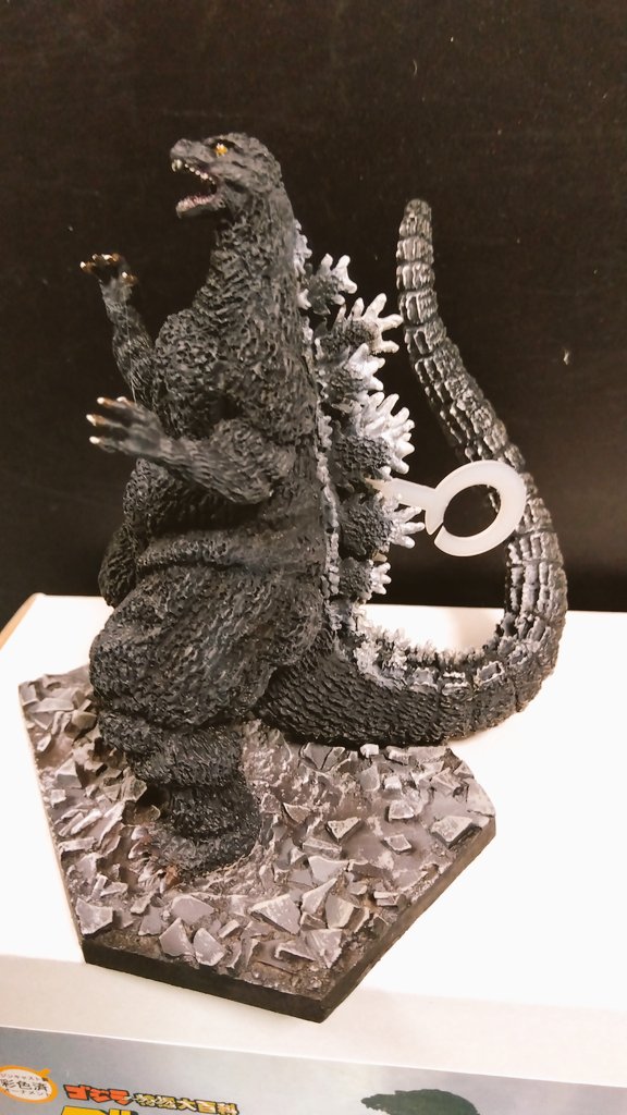 キャストさんオーナメント 「ゴジラVSデストロイア」ラストシーン