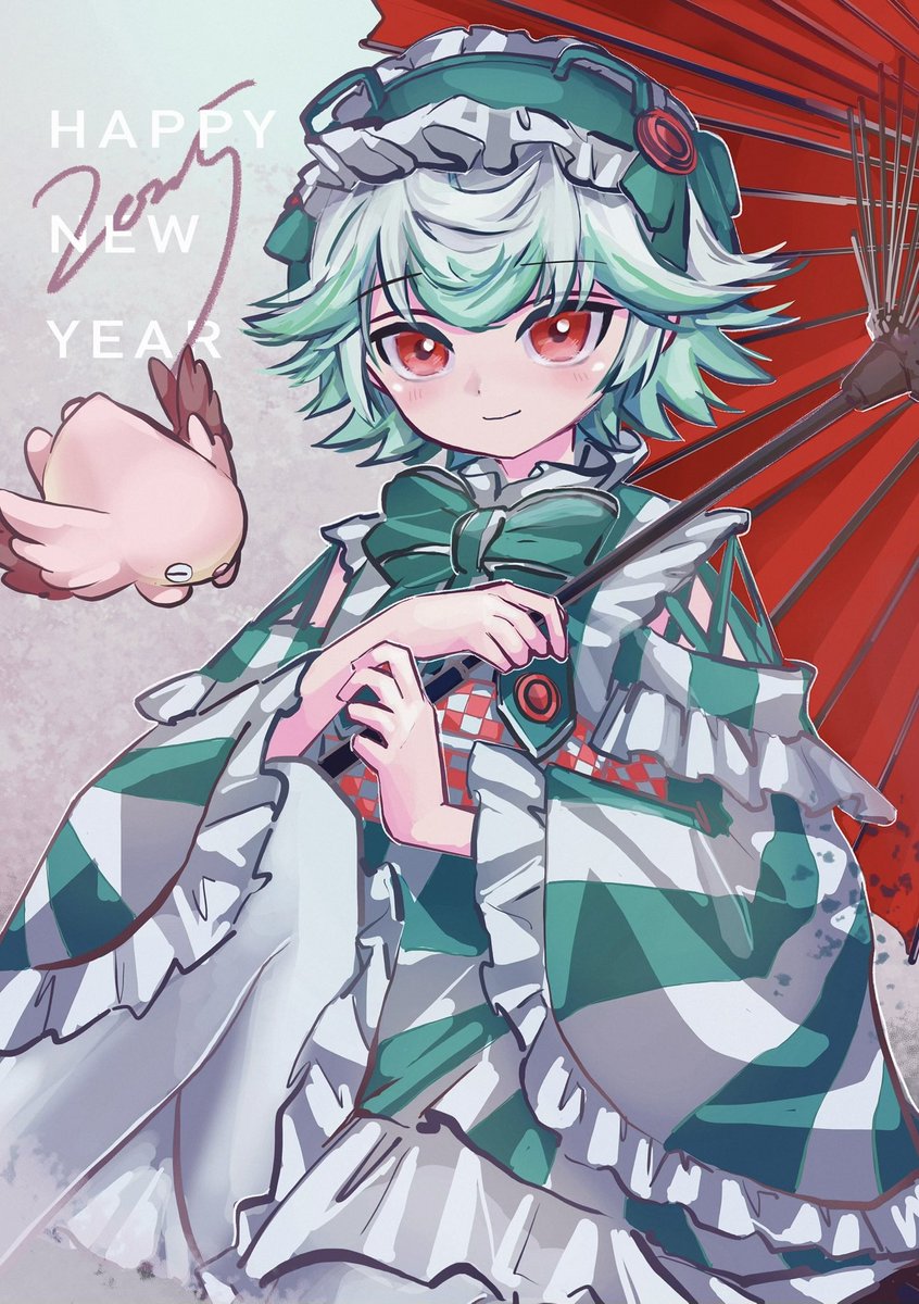 #メイドインアビス
プルシュカ