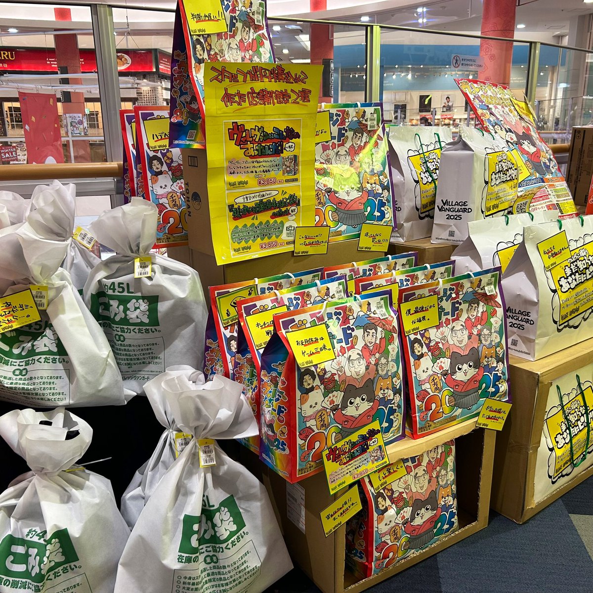 ˏˋ 🎍謹賀新年🎍ˎˊ˗ 本年もよろしくお願いいたします