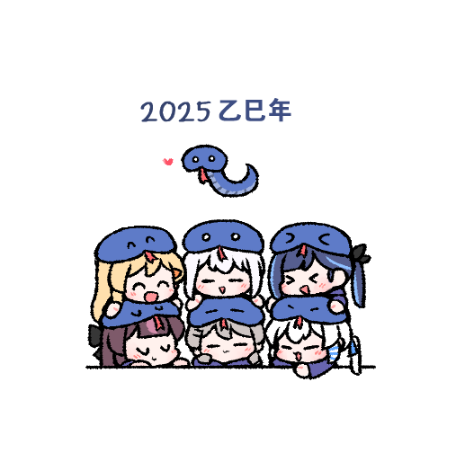 Newdan_'s tweet image. 2025년 새해 복 많이 받으세요~ 🐍