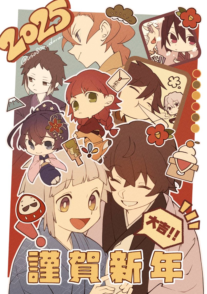 海月🪼低浮上 (@jellyfish_sz) / Posts / X