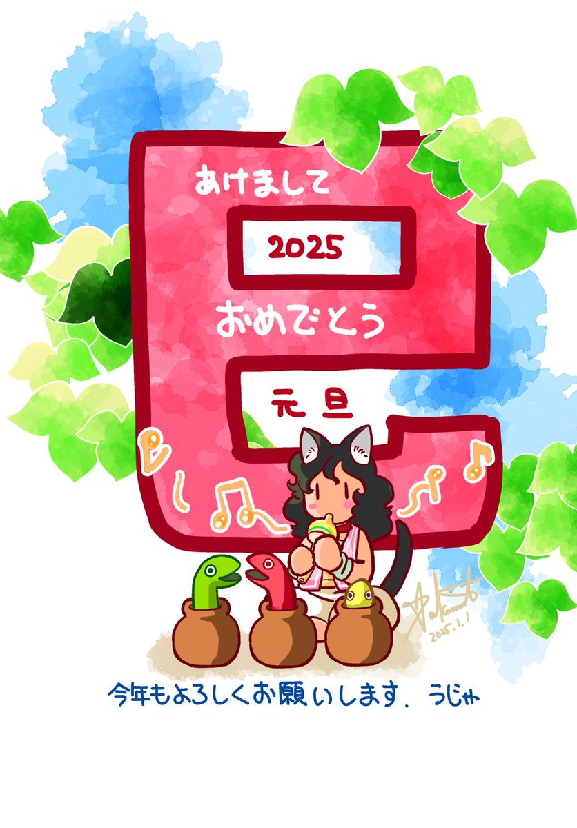 あけましておめでとうございます。今年もよろしく。近所の神社に初詣でに行ってきたよ。朝はまだ人がすくなくていいかんじ。それはともかくうちのお雑煮は、鶏肉、人参、かまぼこ、いくら、三つ葉で、だし醤油味です。