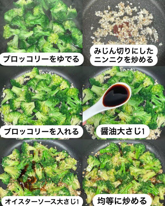 mudananiku_'s tweet photo. 2025年の激うまレシピ🖇

2週間で4キロ落ちた時はこれ食べてた。
お正月の食べ過ぎは気をつけて！！ https://t.co/YcUn6th4hT