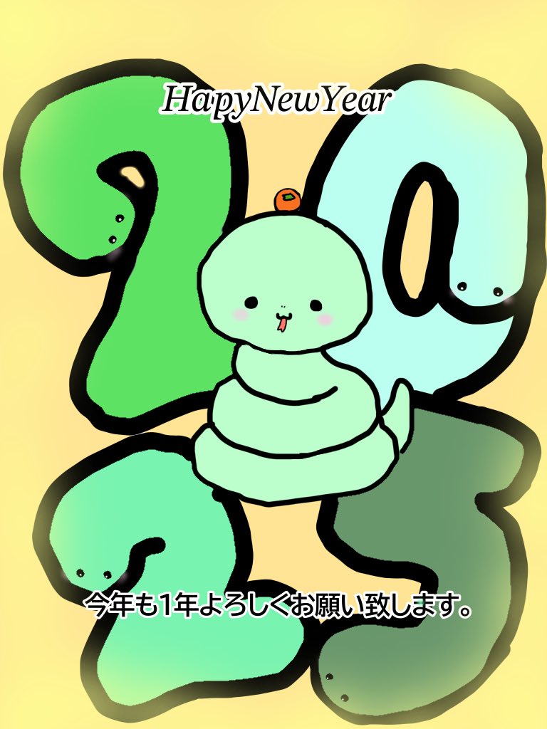 mari68196352's tweet photo. https://t.co/zDomJy1yV0