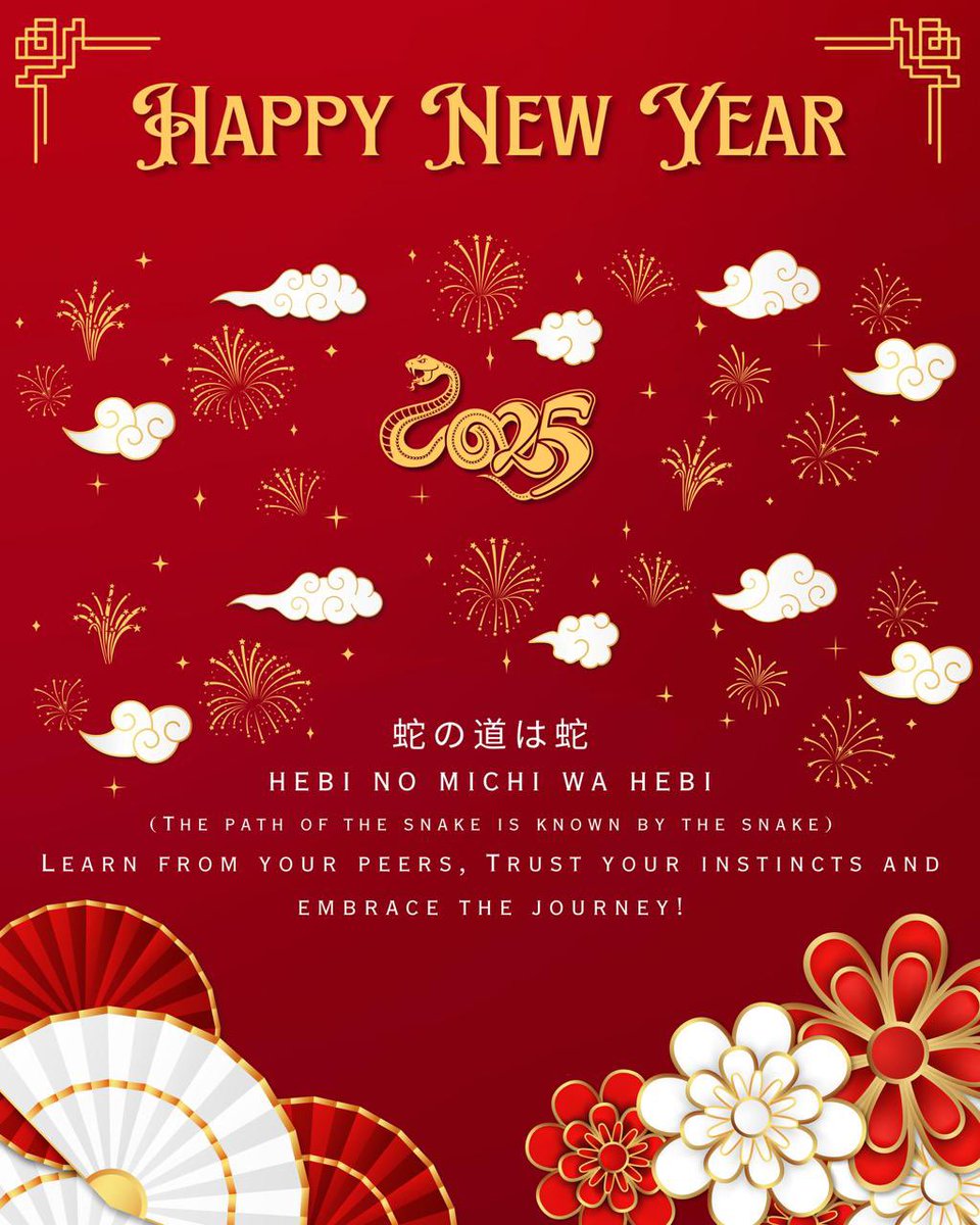 #HappNewYear y