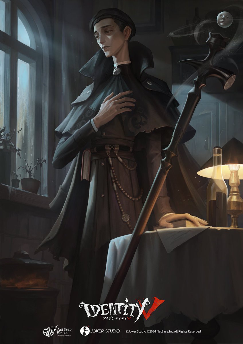 第五人格　小説家　 chinajoy限定　正規品　未開封 非公式】第五人格最新情報 (@identityV_info): 