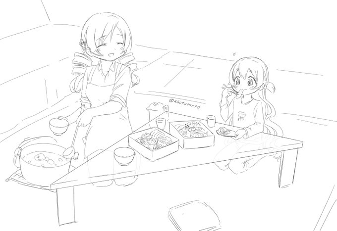 おもち何個入れる? 