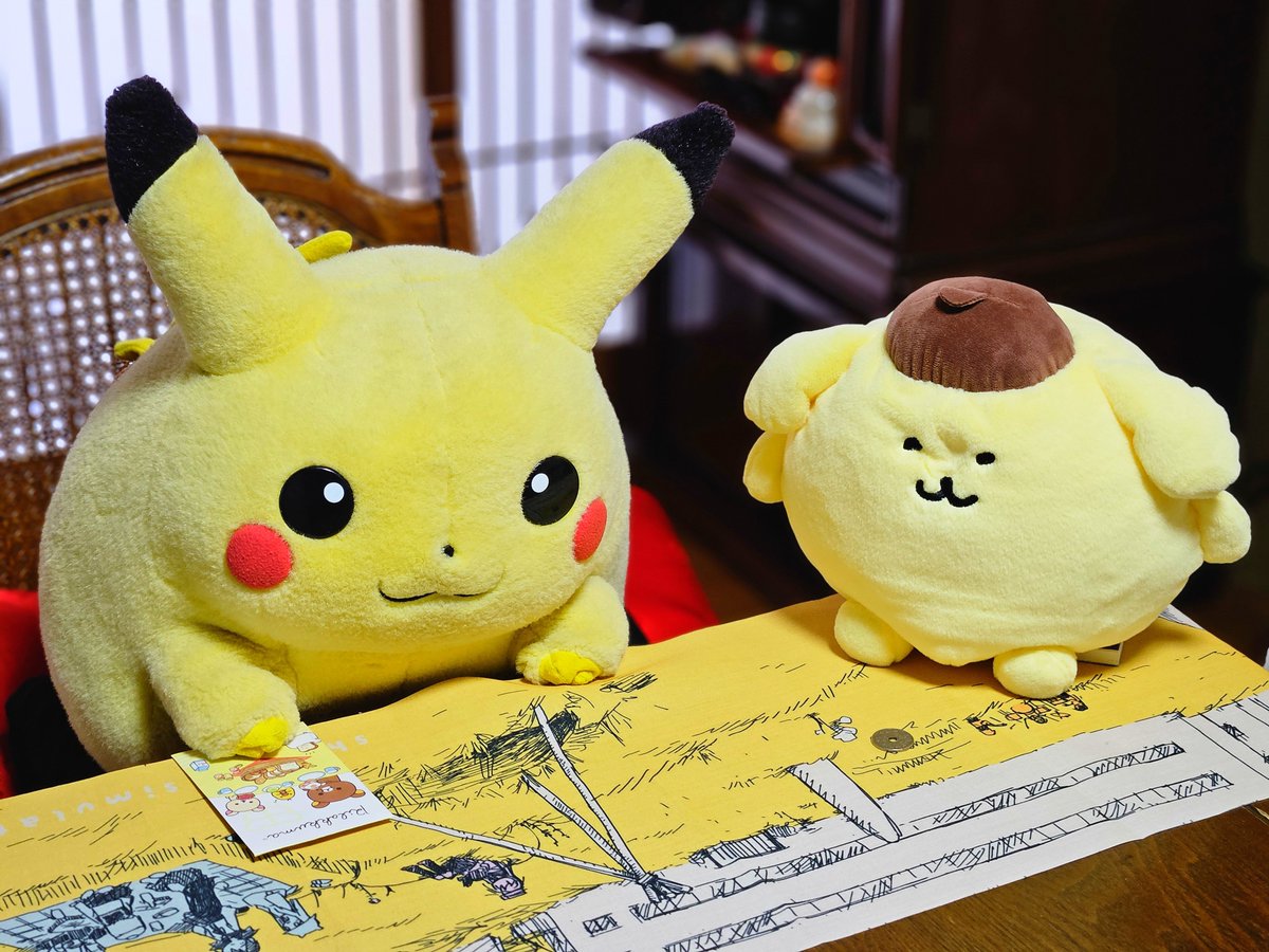 ピカチュウ のお年玉 ピカチュウ のお年玉 ピカチュウ のお年玉