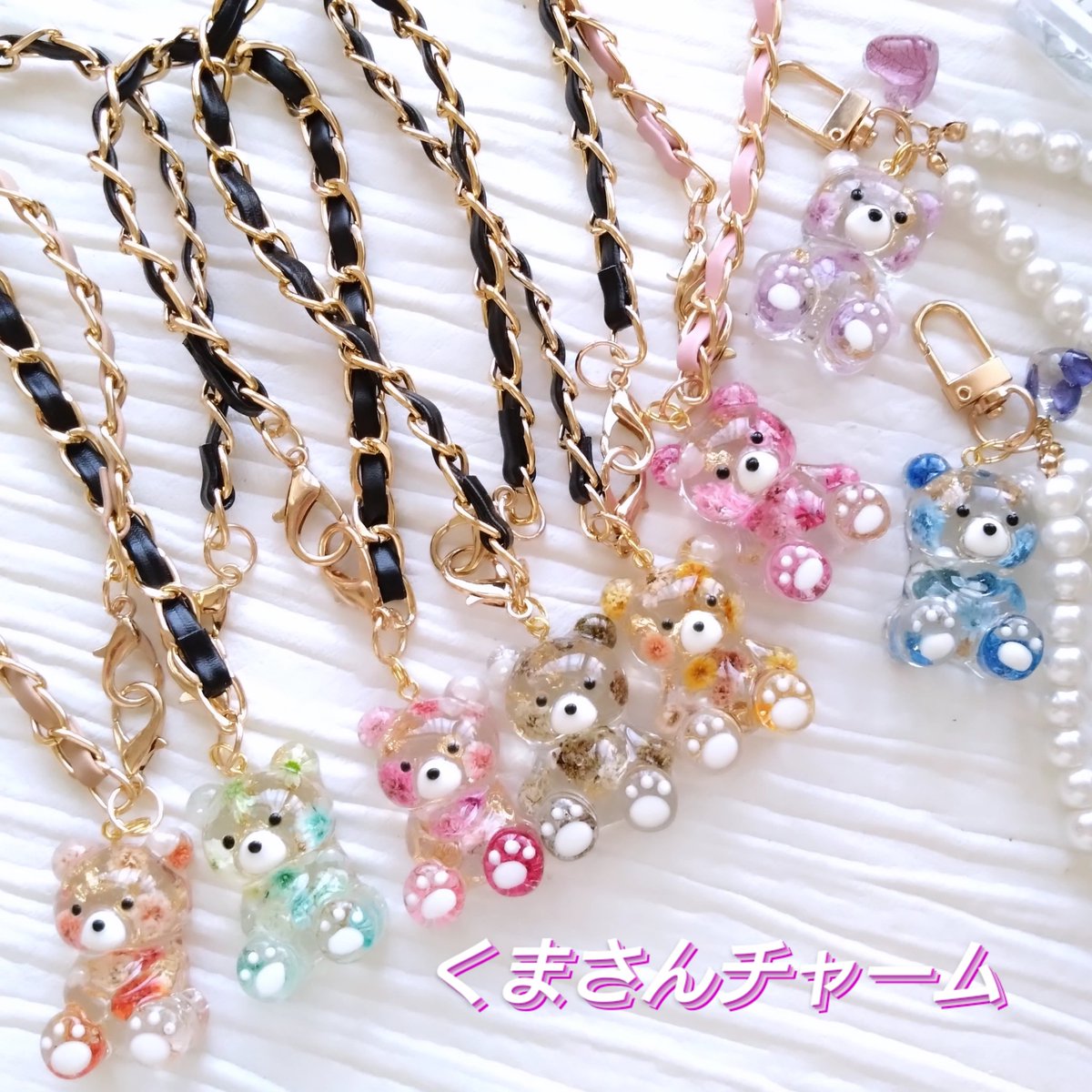 moco_shop2's tweet photo. あけましておめでとうございます！

今年も宜しくお願い致します🥰

#くまさんチャーム 
#バッグチャーム https://t.co/xfimytC5SR