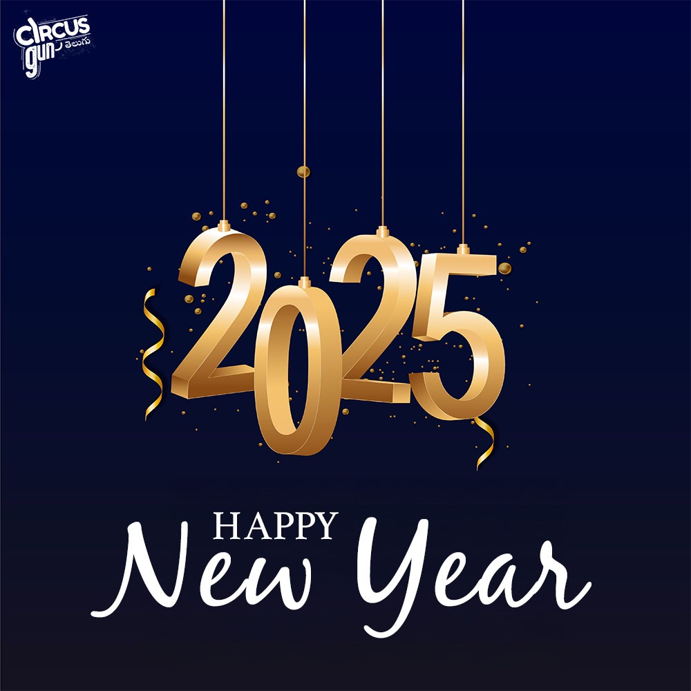 Circusgun_Tel's tweet photo. Wishing you all a very #HappyNewYear. https://t.co/lMPb5oQ9mJ