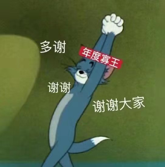 🐸孤寡孤寡🐸(没人爱版) tweet media