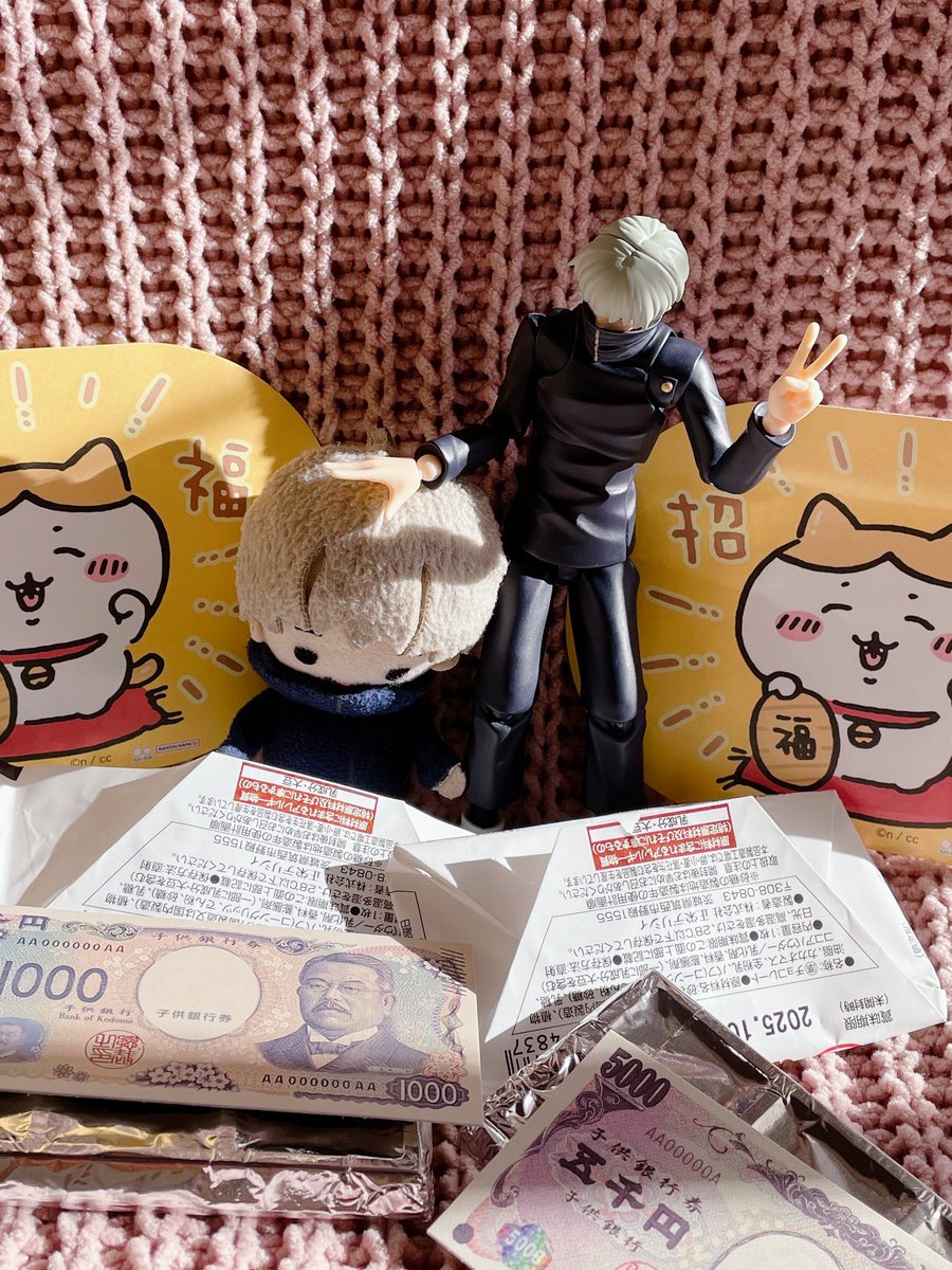 おとしだま🧧です。

ぬ「おかか!たかなたかなたかな!じゃこ!(なんでふぃぐまきにいさんはごせんえんでおれはせんえん!ずるい!)」

と「たかなめんたいこ(でも成分は一緒だよ)」

ぬ「しゃけ…すじこ(ほんとだ…じゃあいいか)」 