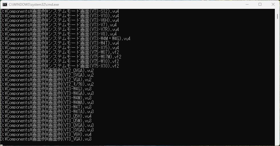 suzu64's tweet image. なんだろう
#VTStudio