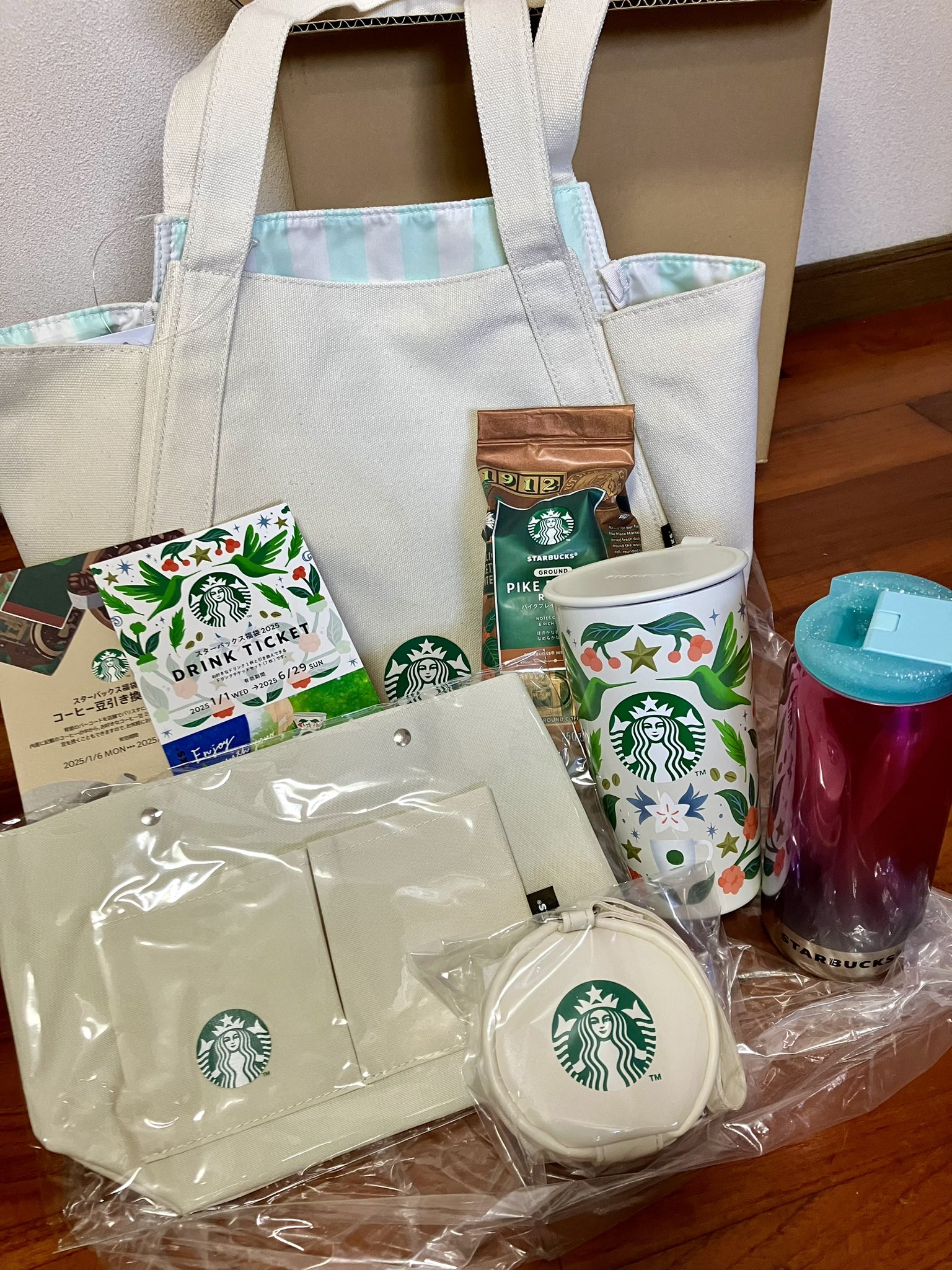 【抜取りなし】スタバ福袋2025 スタバ 2025 福袋 9点セット 抜き取りなし スタバ 2025 福袋 9点セット