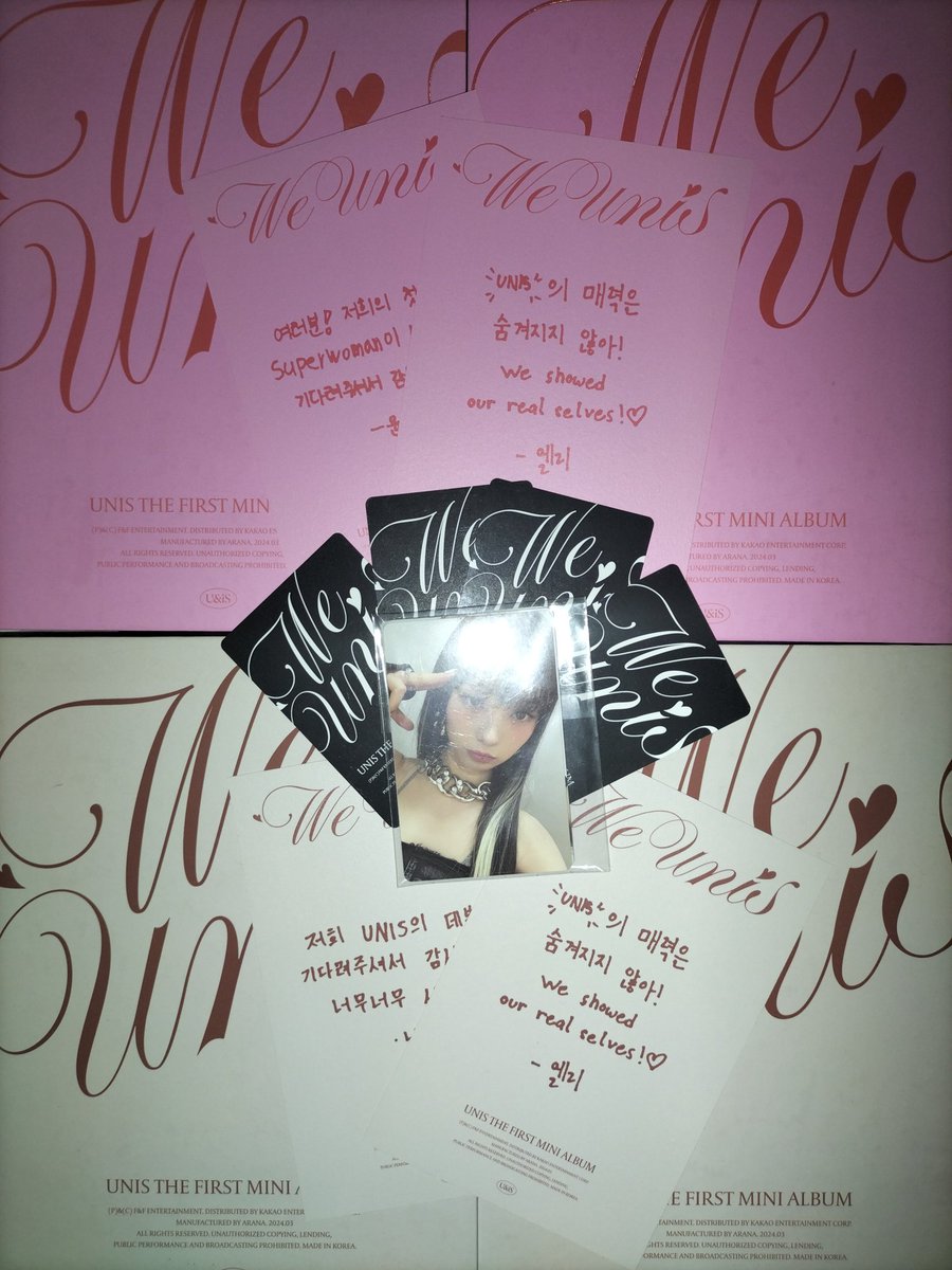 unis new year giveaway | ph only

3 lucky winners :
𐙚 (2) we unis album set (w/ 1 random post card &amp; 1 pob pc EACH ALBUM)
𐙚 (1) pob pc

to join:
1. mbf, like, &amp; rt
2. like &amp; rt my pinned post

will announce the winners once may bumili (kahit tatlo pls) ng  bentables ko haha