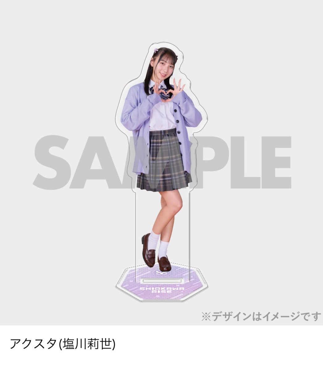🏫💎 Wチャンス賞実施中 💎🏫 「ダイヤモンドデイズ」MV公開記念