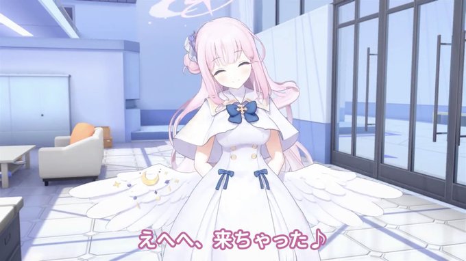 なんか距離違くない? 