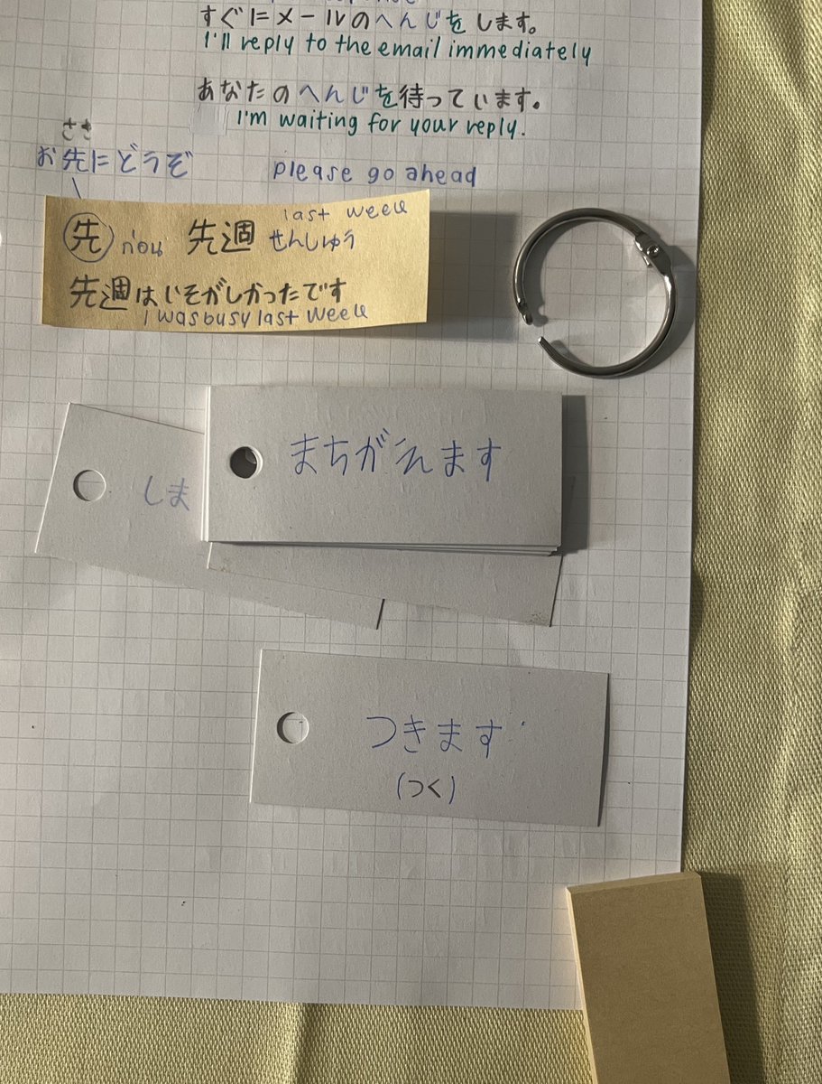 studywithloli's tweet image. ✍️ I prepared for vocabulary lesson 29 (minna no nihongo) this weekend. It’s hard to remember, so I made flashcards.
#日本語 #langtwt
