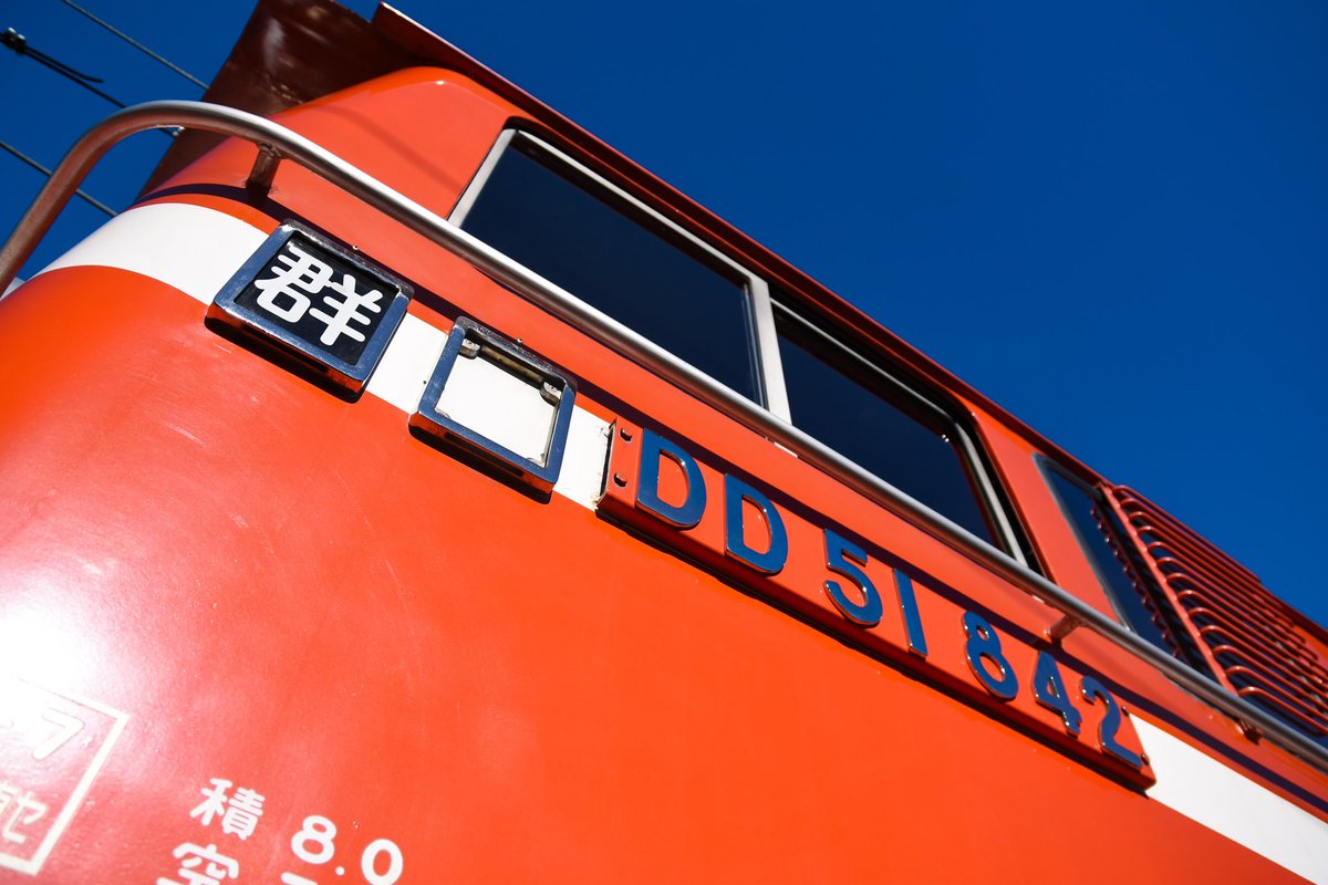 レモン (@Flemo5656) / X