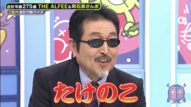 madaomoshiroi's tweet photo. これまだ面白い https://t.co/3fSN02kypo