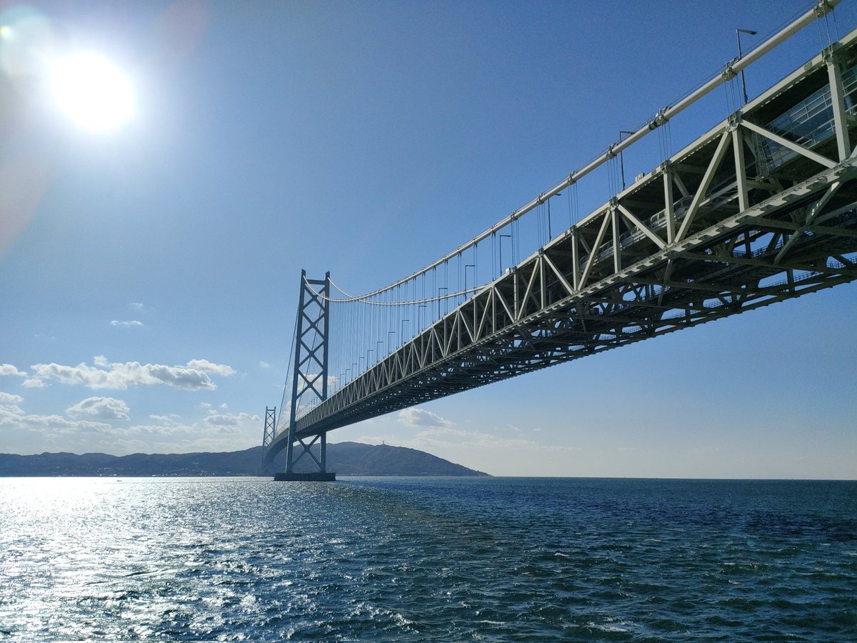 tsls_7188's tweet photo. 元旦から明石海峡大橋見れてなんとなくめでたい。
あけましておめでとうございます、今年もよろしくお願いします。 https://t.co/Fs7mZNflqg