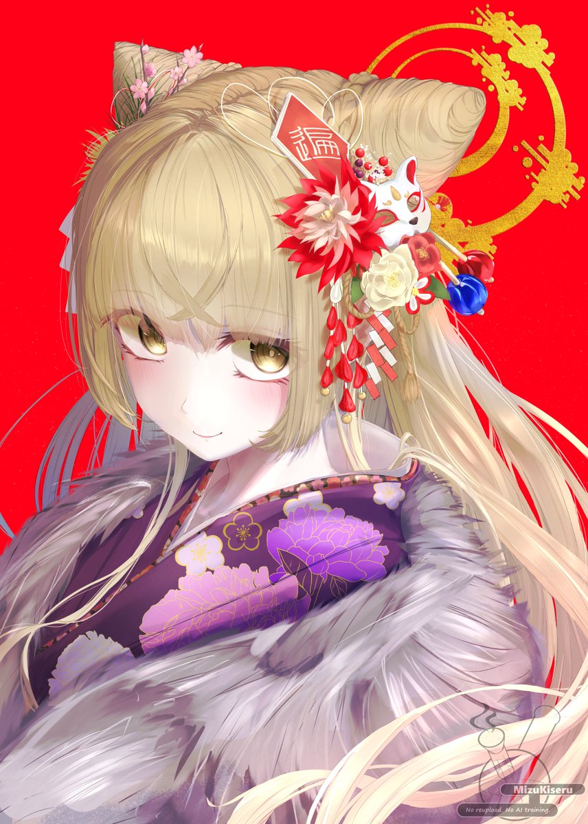 あまねページ あまね (@7783__) / X