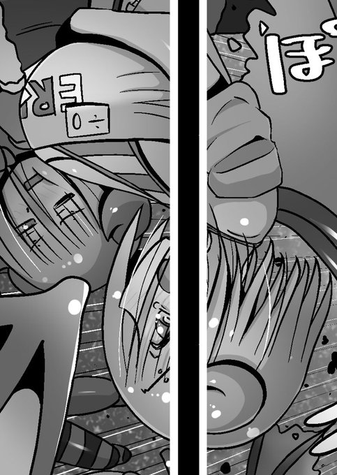 自分の乳に圧迫される÷0ちゃん② 